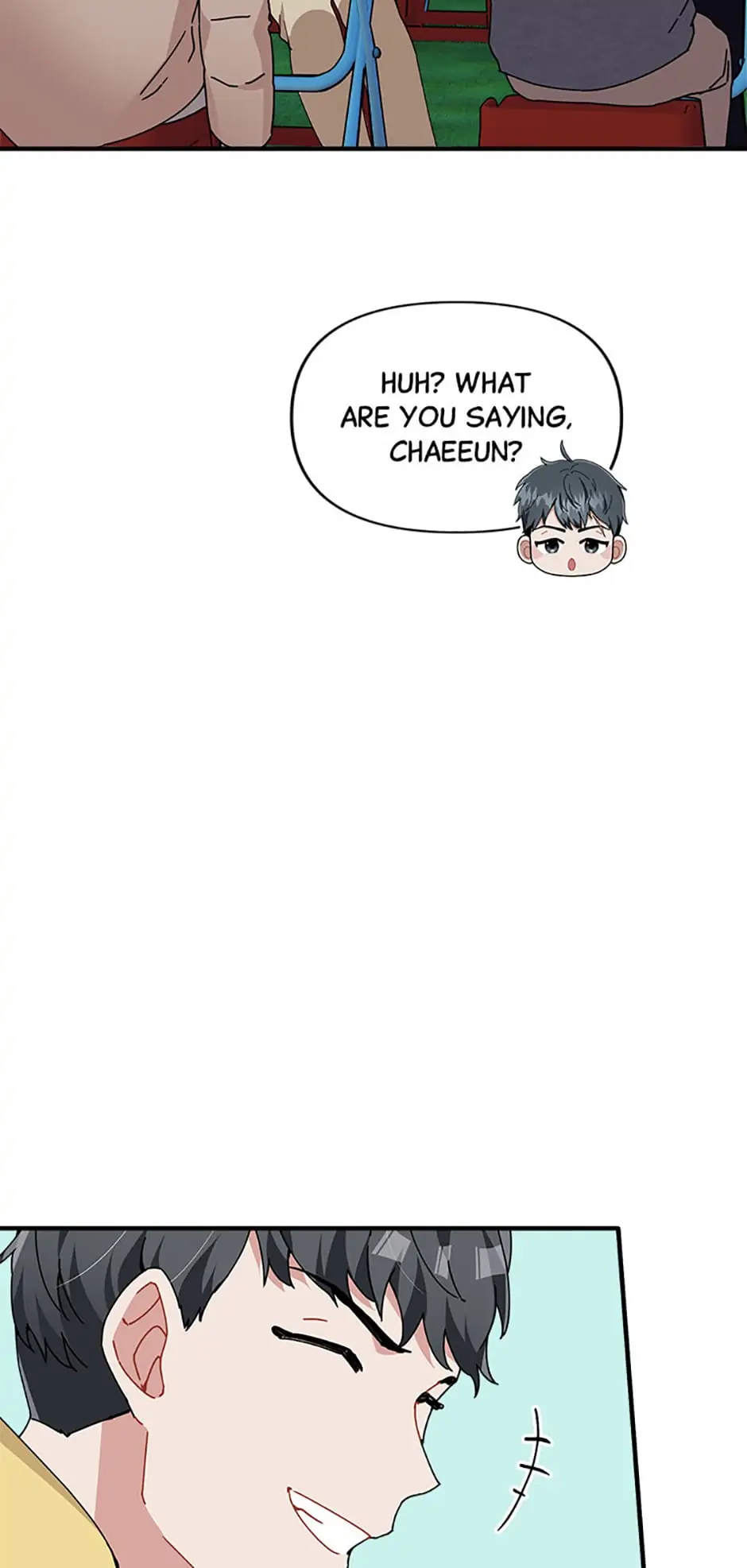 Twincognito Romance Chapter 26 - page 33