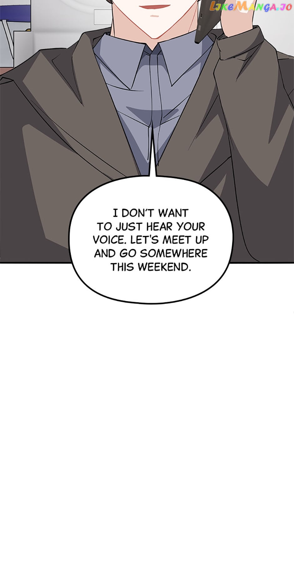 Twincognito Romance Chapter 64 - page 54