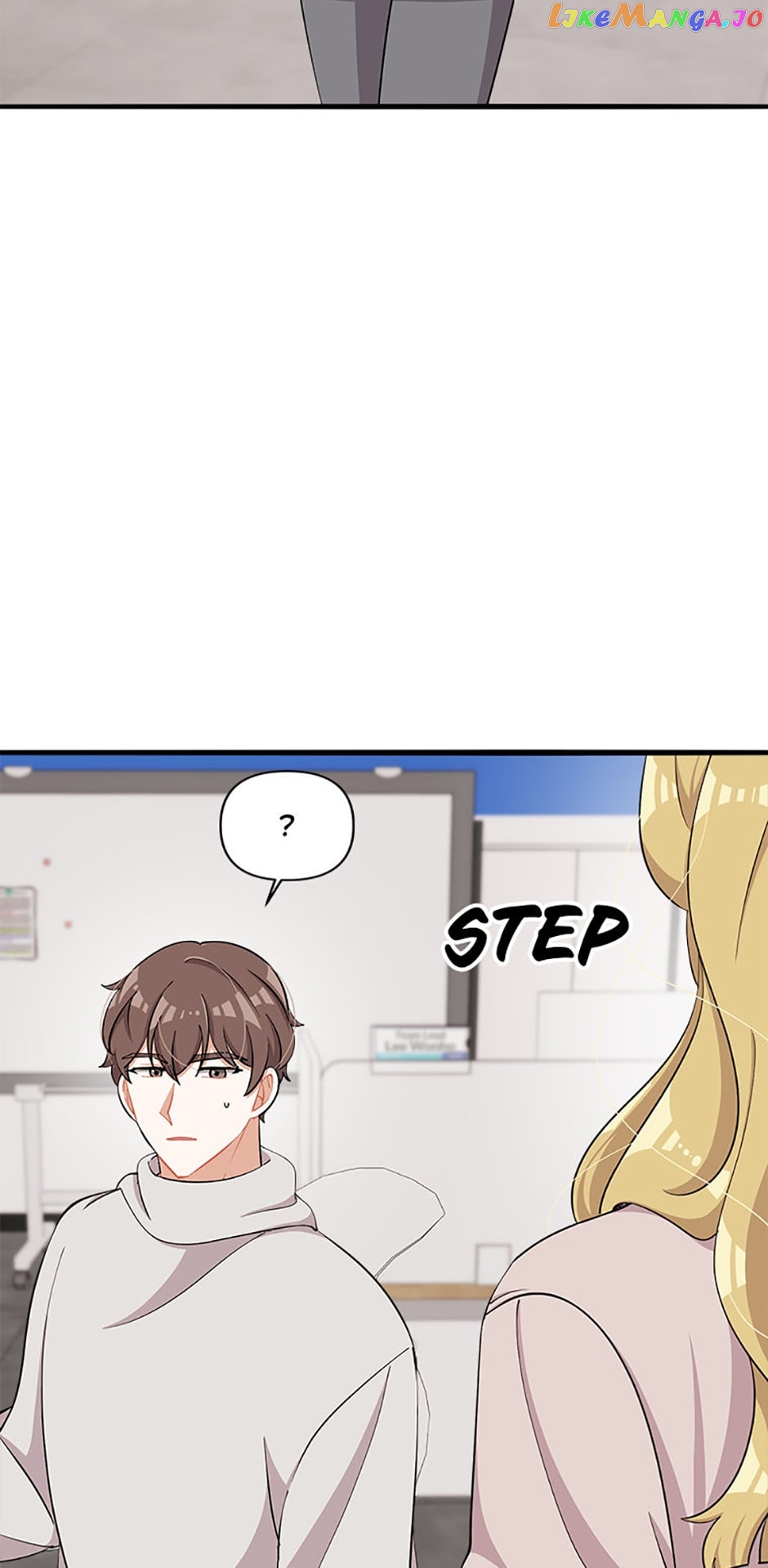 Twincognito Romance Chapter 72 - page 3