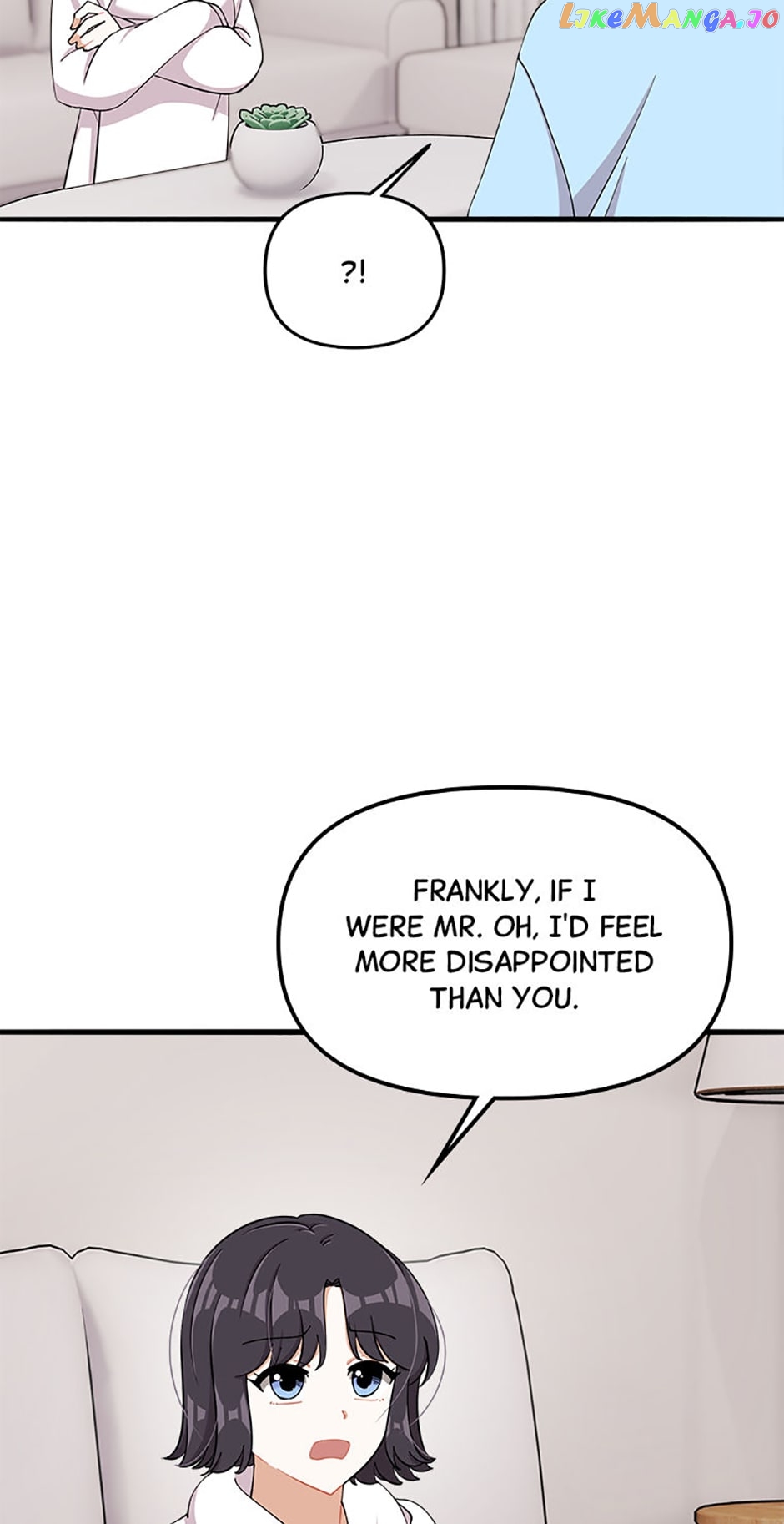Twincognito Romance Chapter 72 - page 37
