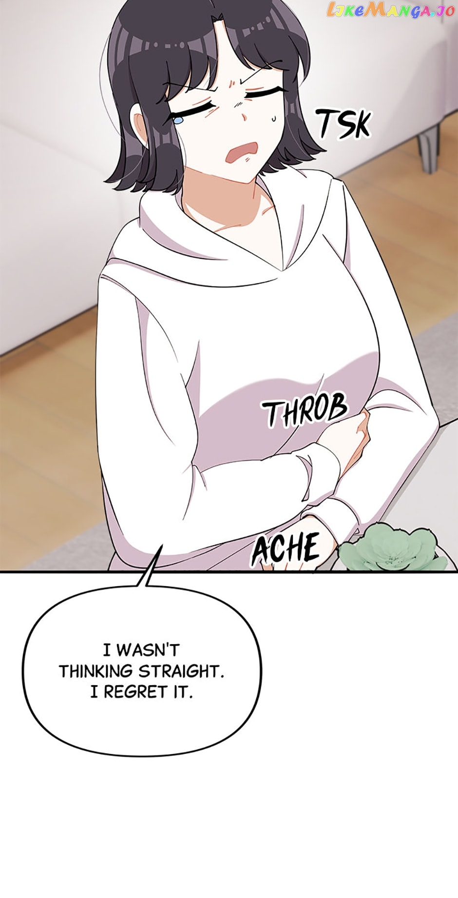 Twincognito Romance Chapter 72 - page 49