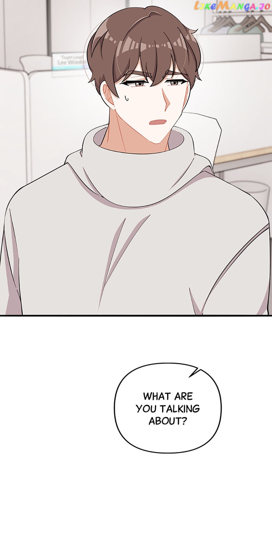 Twincognito Romance Chapter 72 - page 6