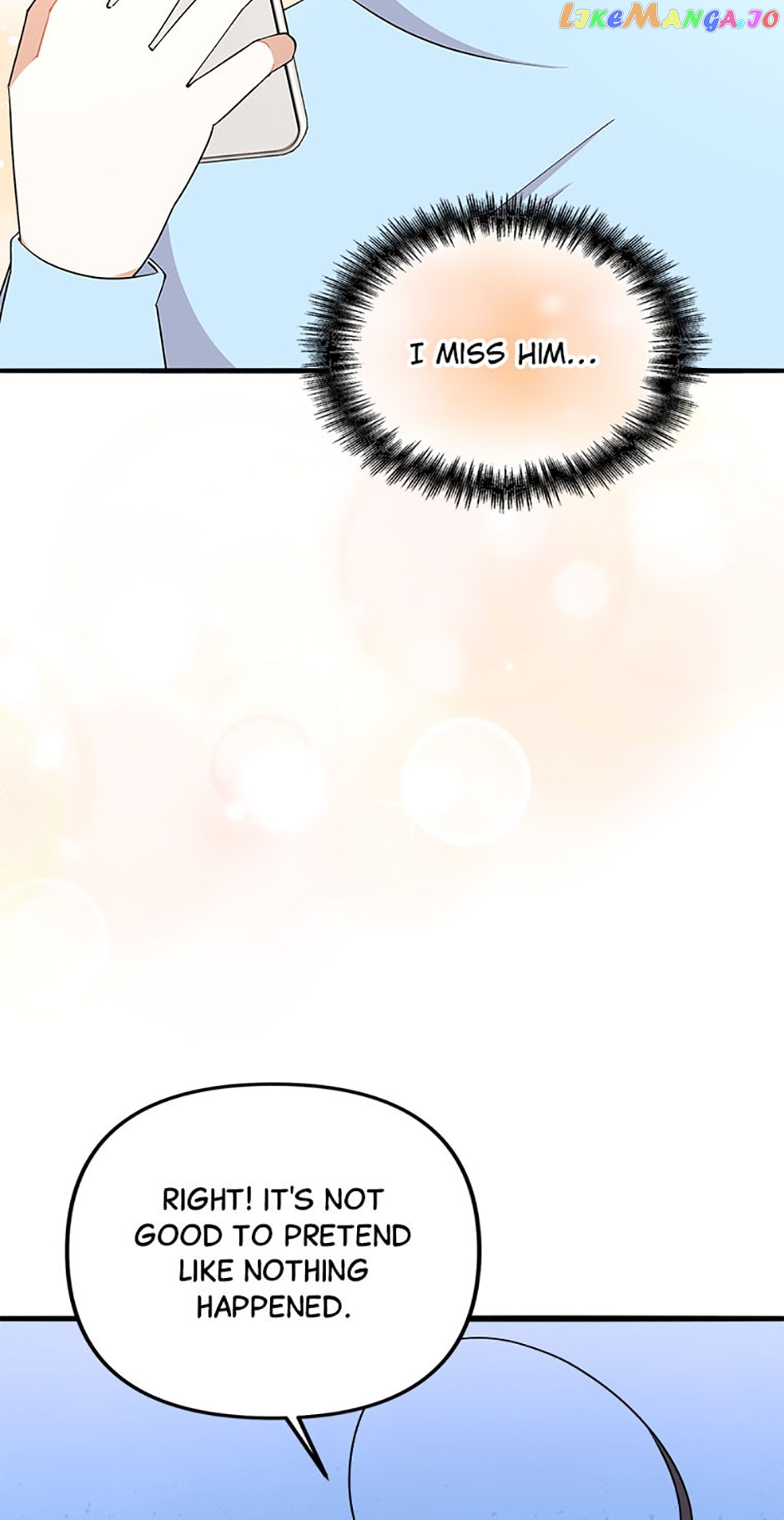 Twincognito Romance Chapter 72 - page 68