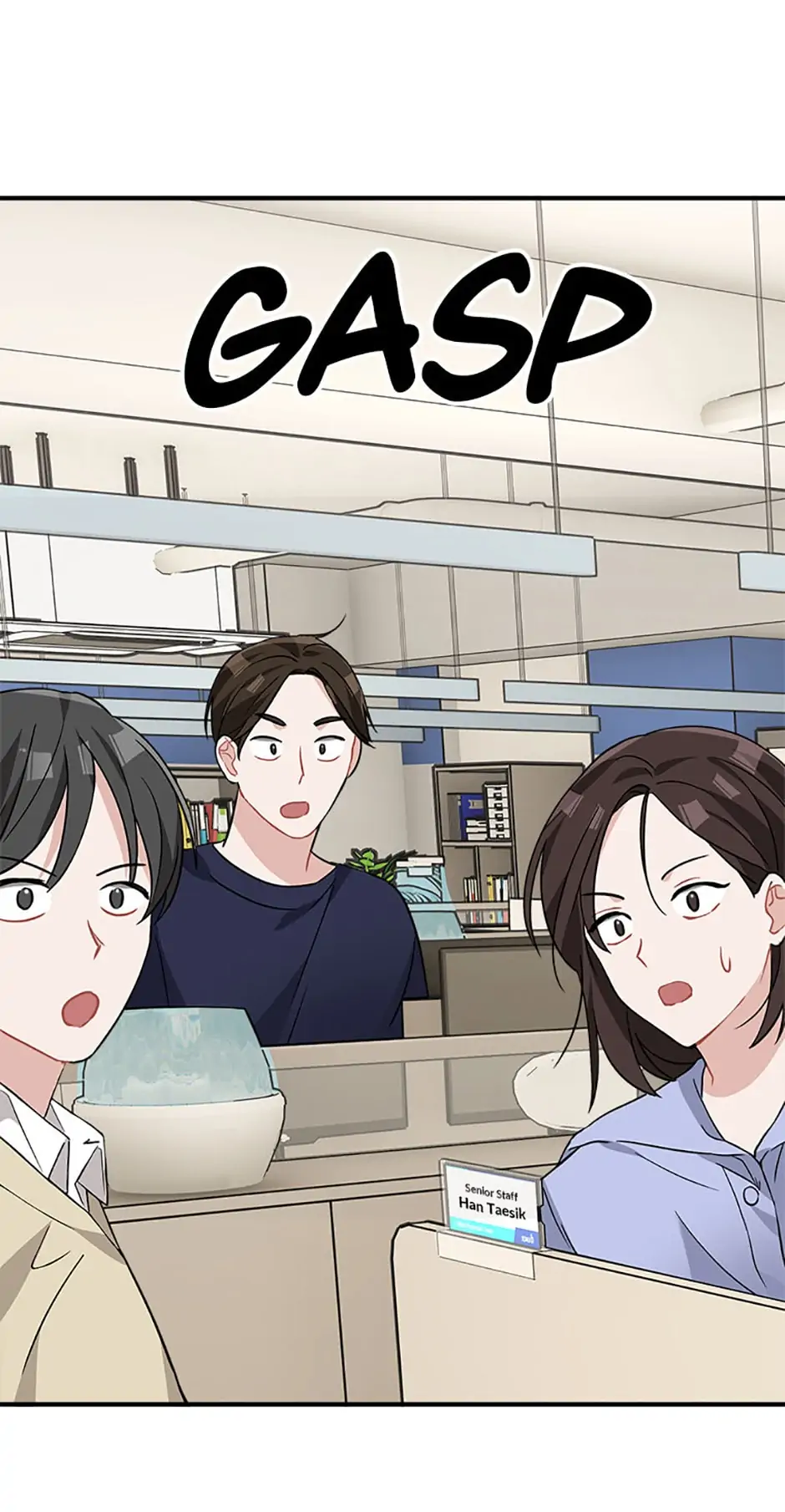 Twincognito Romance Chapter 46 - page 14