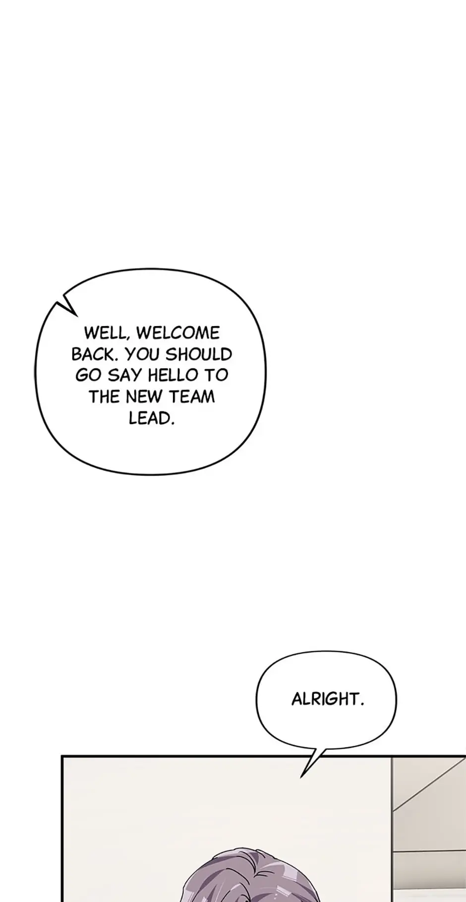 Twincognito Romance Chapter 46 - page 23