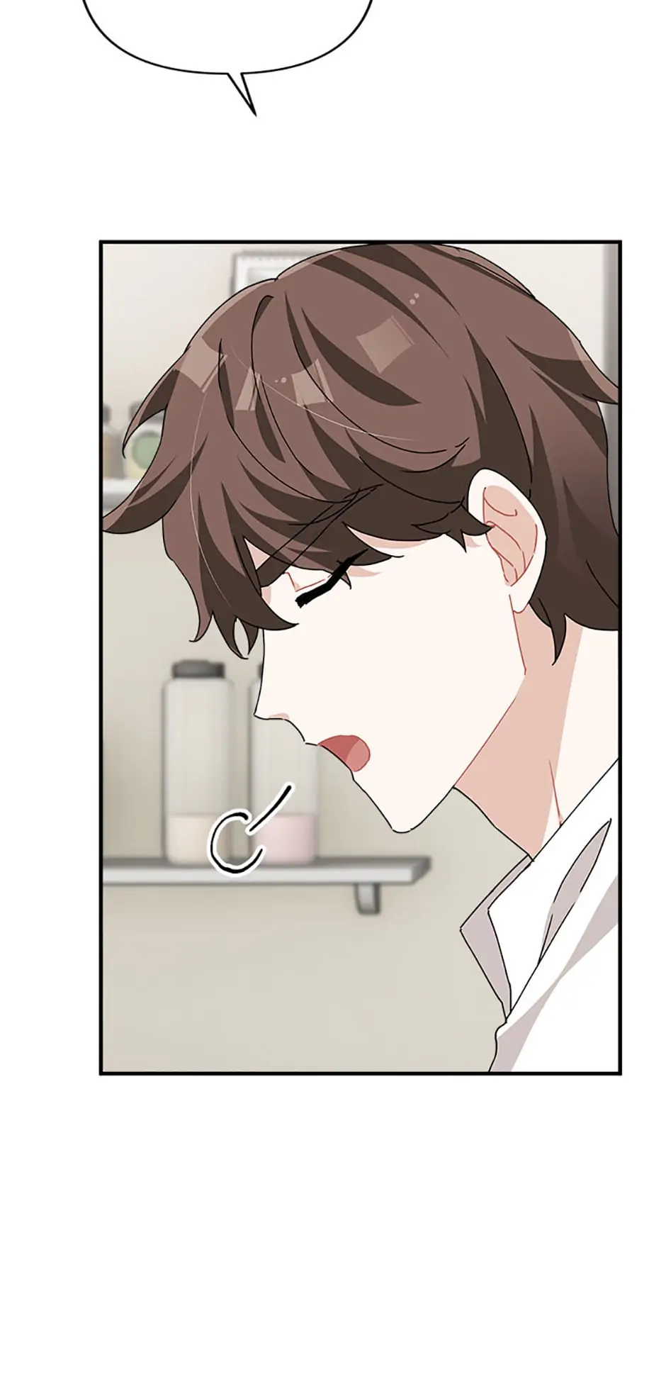 Twincognito Romance Chapter 49 - page 71