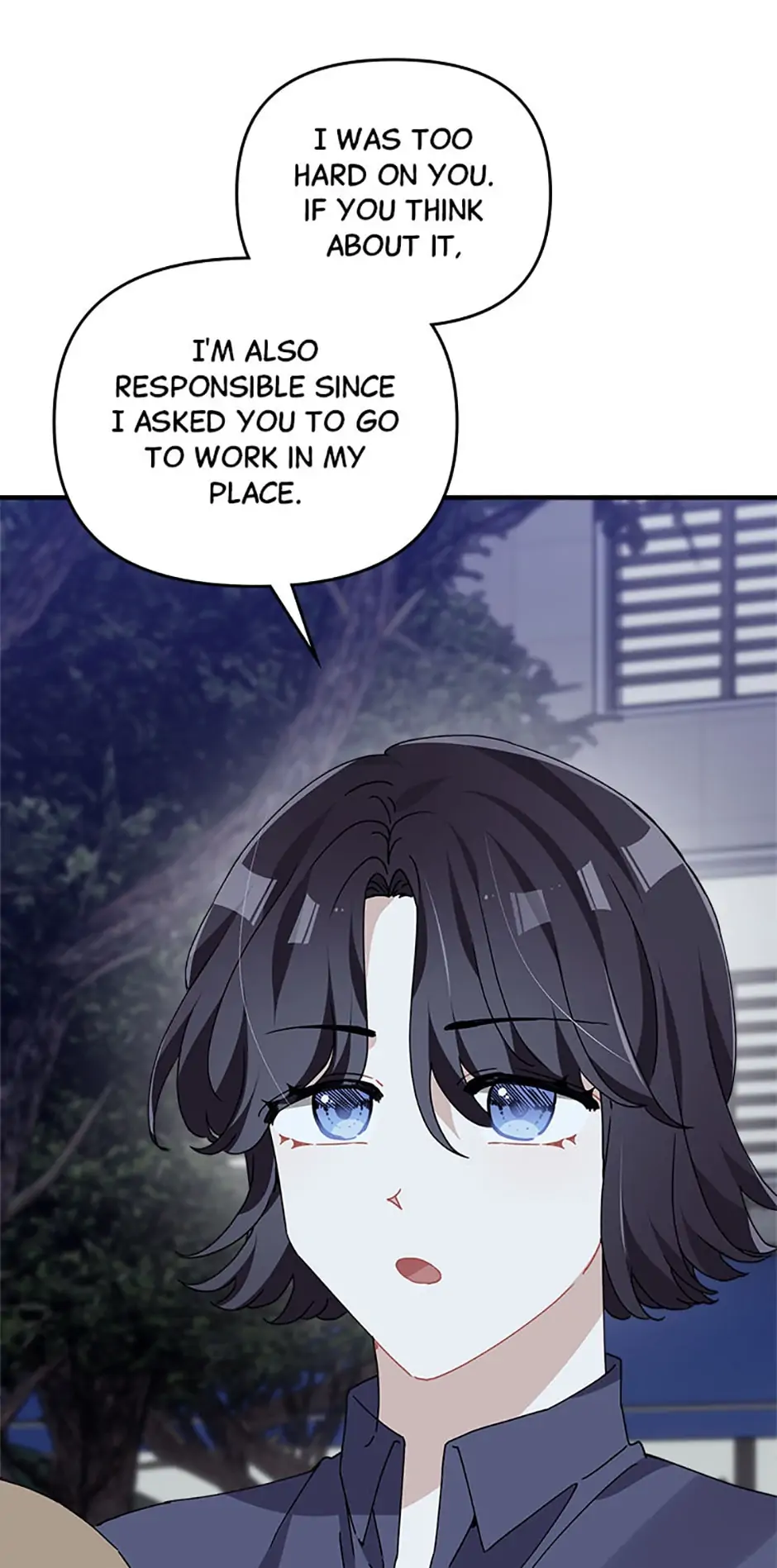 Twincognito Romance Chapter 51 - page 78