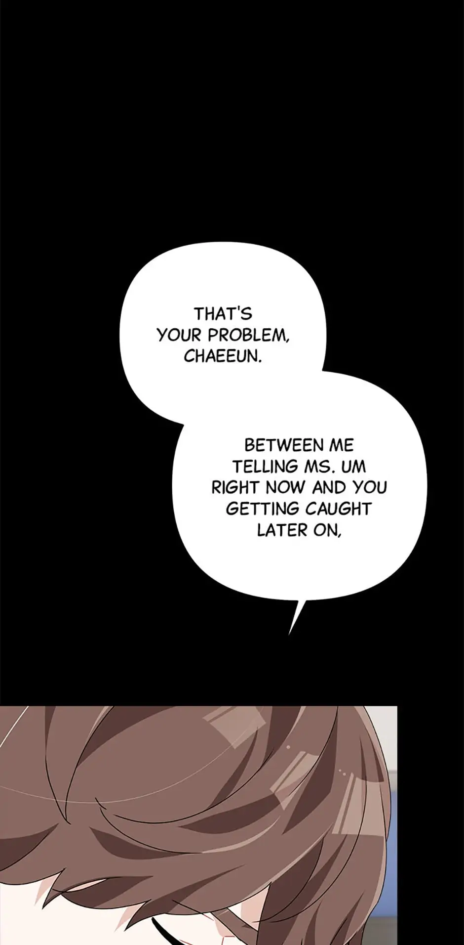 Twincognito Romance Chapter 53 - page 47