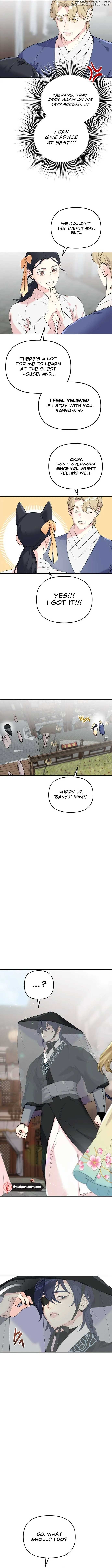 Pure Heart Of A Monster Chapter 14 - page 6