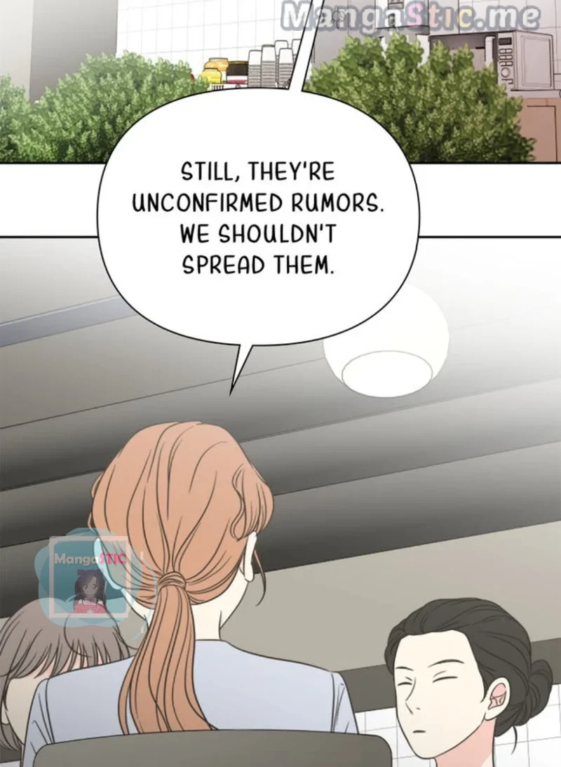 Check In to My Heart Chapter 42 - page 43