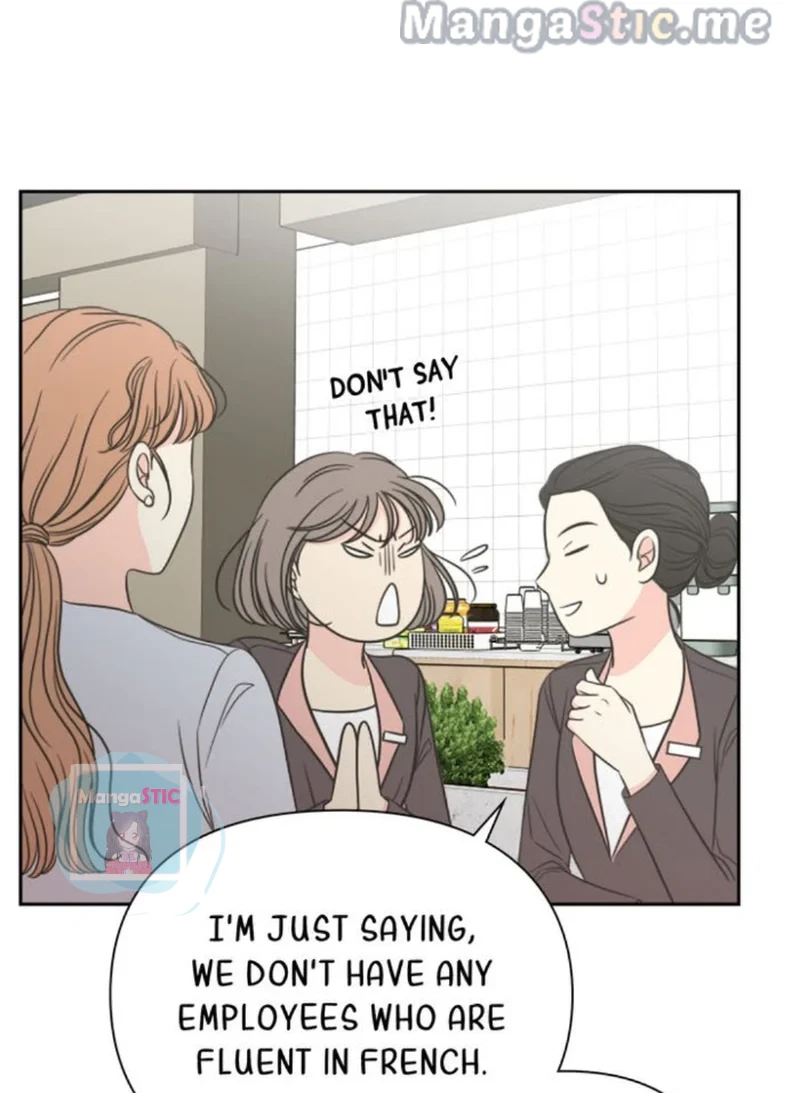 Check In to My Heart Chapter 42 - page 50