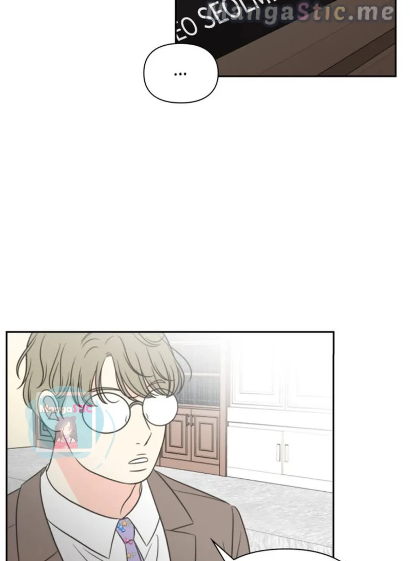 Check In to My Heart Chapter 42 - page 56