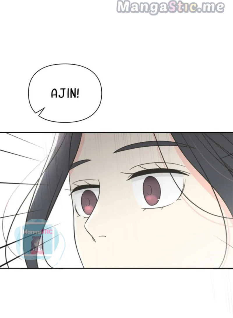 Check In to My Heart Chapter 42 - page 86