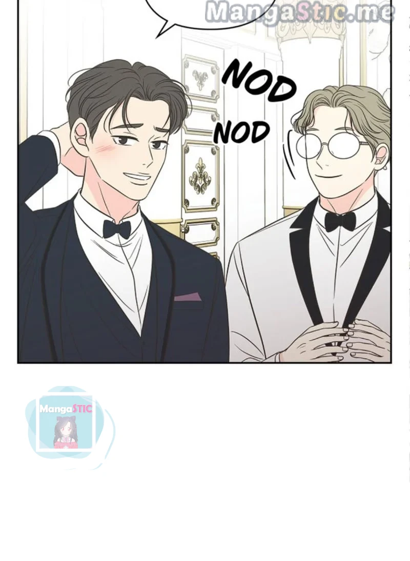 Check In to My Heart chapter 50 - page 13