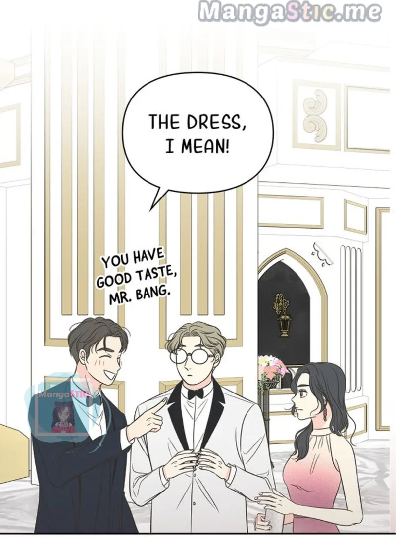 Check In to My Heart chapter 50 - page 14