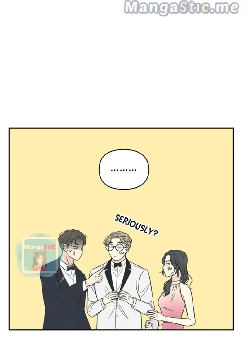 Check In to My Heart chapter 50 - page 15