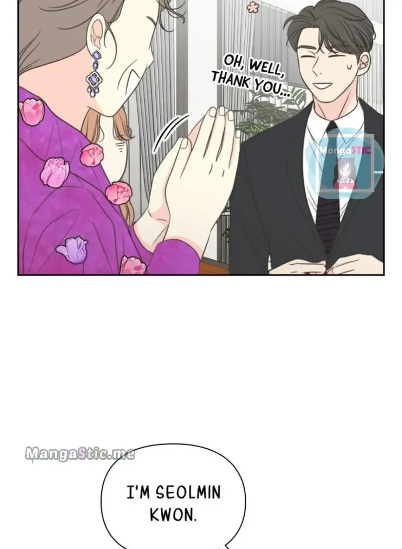 Check In to My Heart chapter 41 - page 10