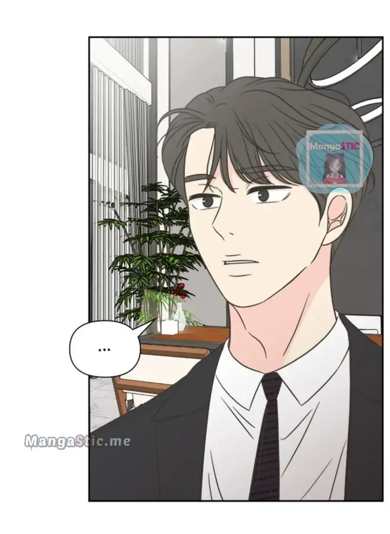 Check In to My Heart chapter 41 - page 6