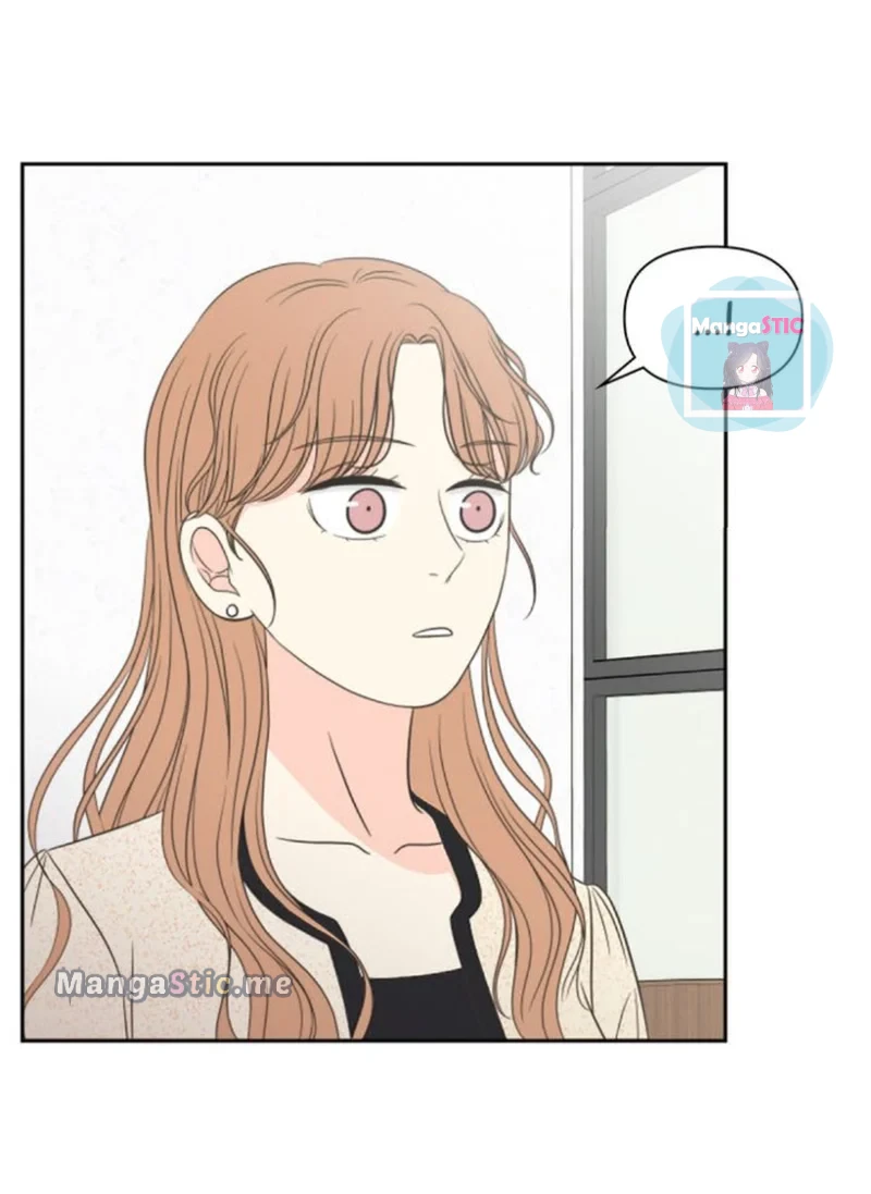 Check In to My Heart chapter 40 - page 3