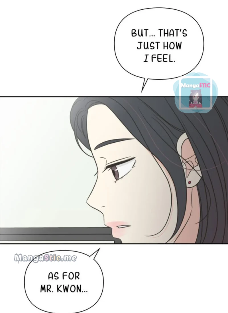 Check In to My Heart chapter 40 - page 4
