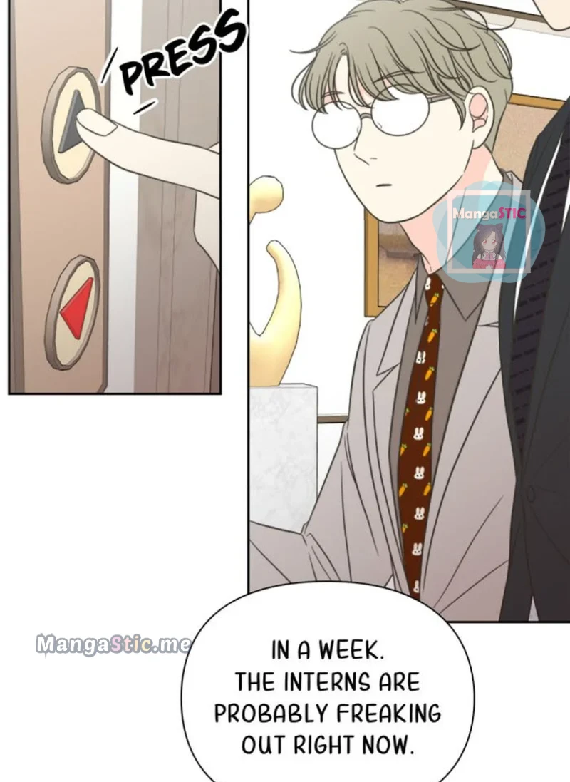Check In to My Heart chapter 40 - page 46