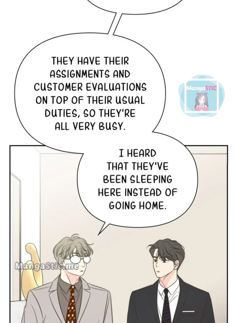 Check In to My Heart chapter 40 - page 47