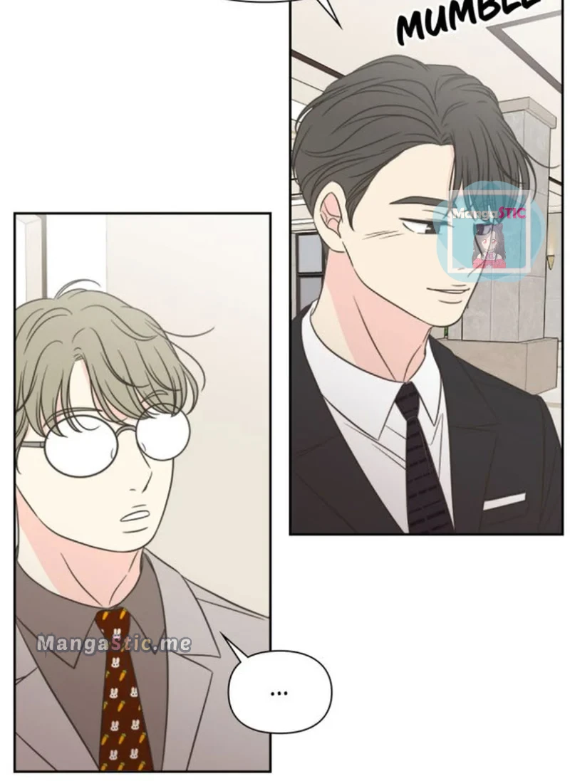 Check In to My Heart chapter 40 - page 49