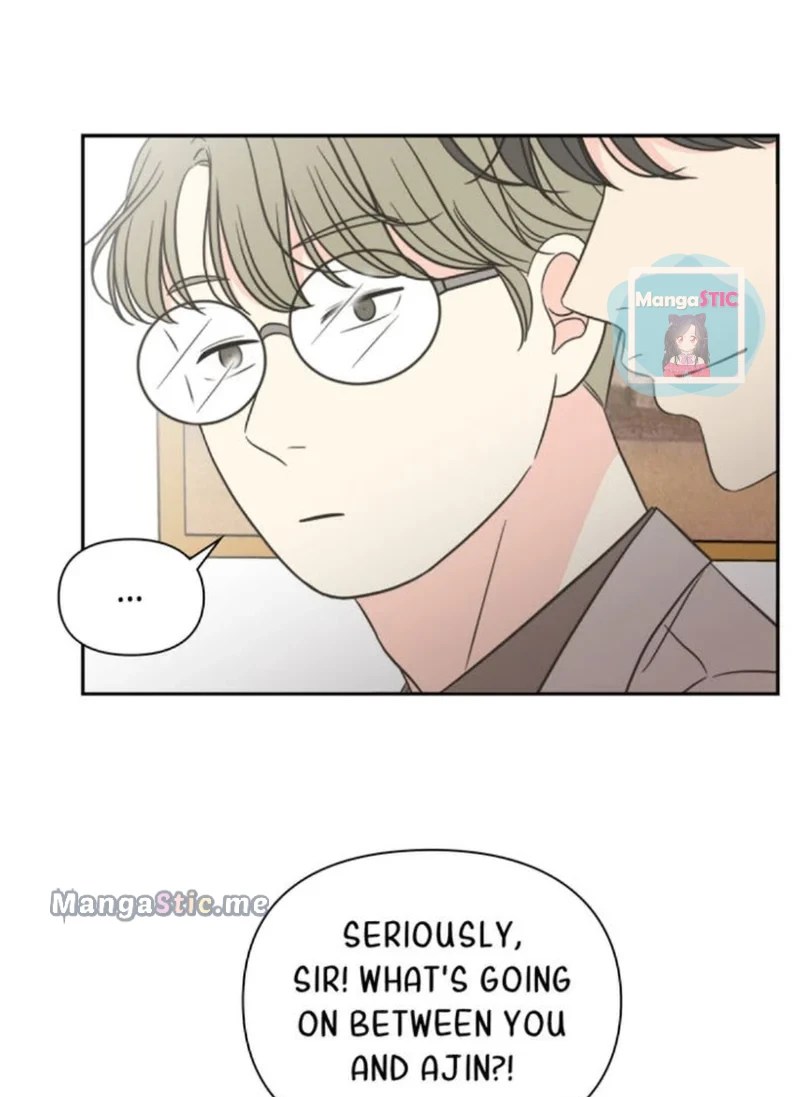 Check In to My Heart chapter 40 - page 56