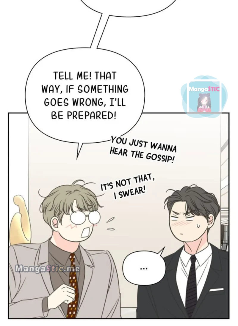 Check In to My Heart chapter 40 - page 57
