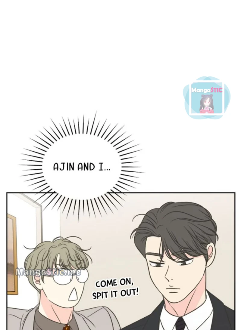 Check In to My Heart chapter 40 - page 58