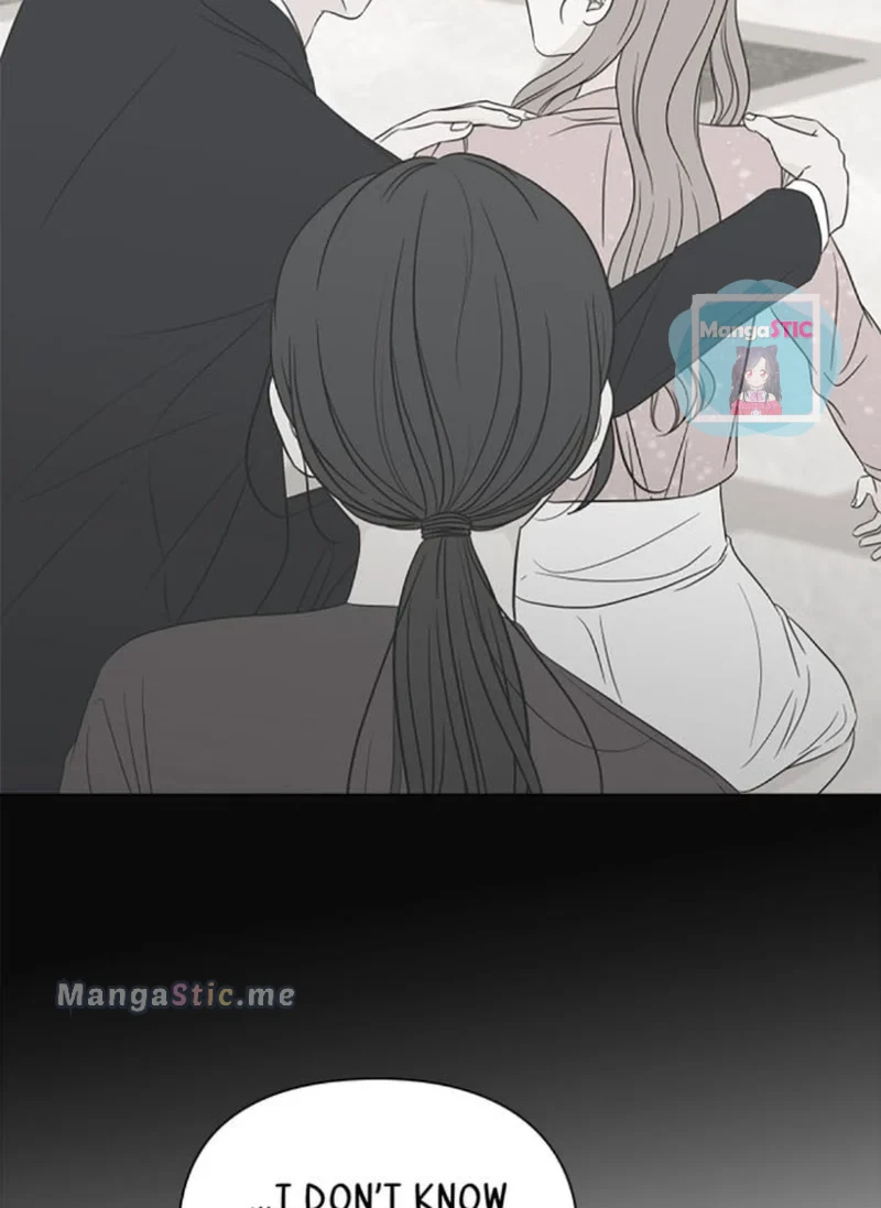 Check In to My Heart chapter 40 - page 7