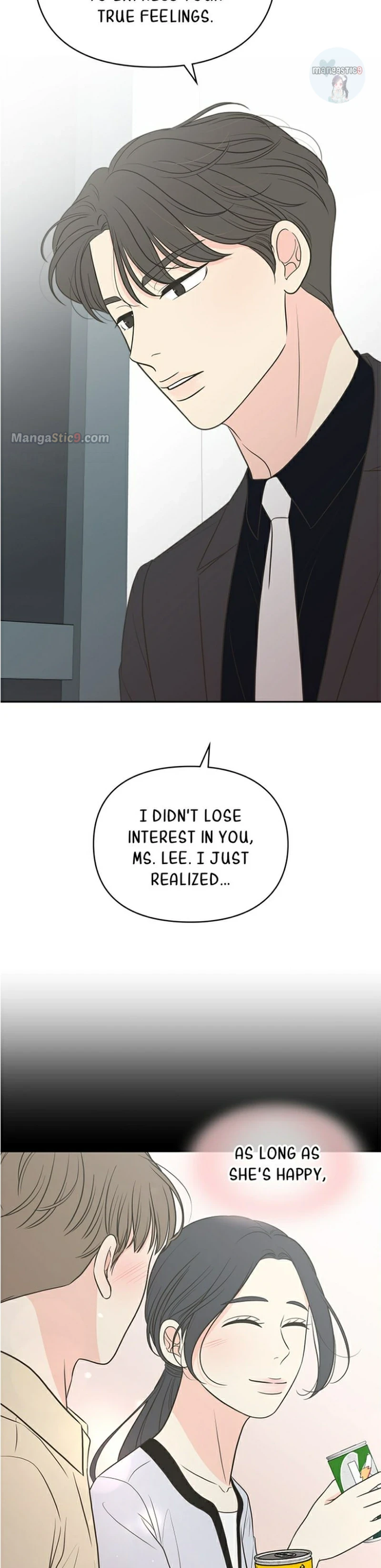 Check In to My Heart Chapter 63 - page 13