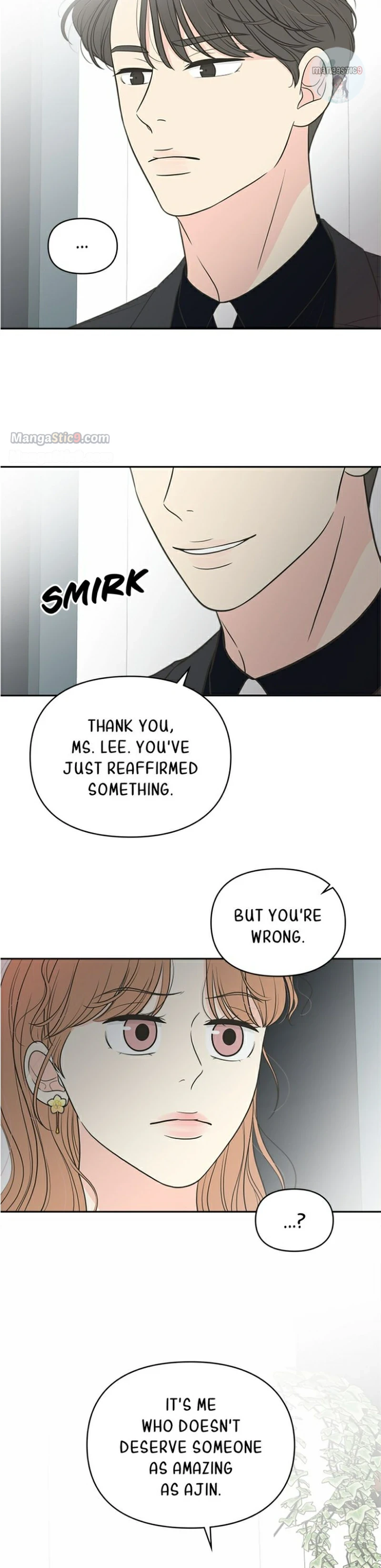 Check In to My Heart Chapter 63 - page 17