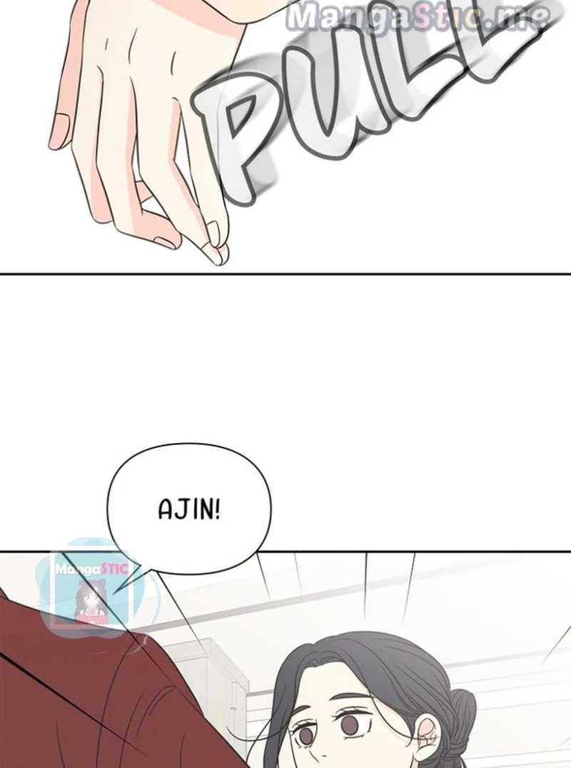 Check In to My Heart Chapter 43 - page 11
