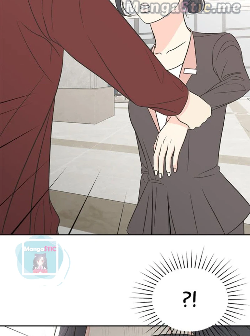 Check In to My Heart Chapter 43 - page 12