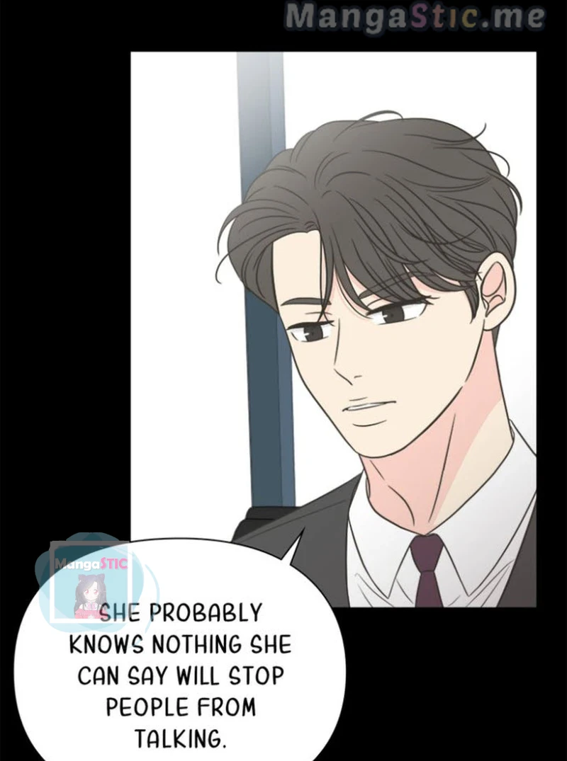 Check In to My Heart Chapter 44 - page 12