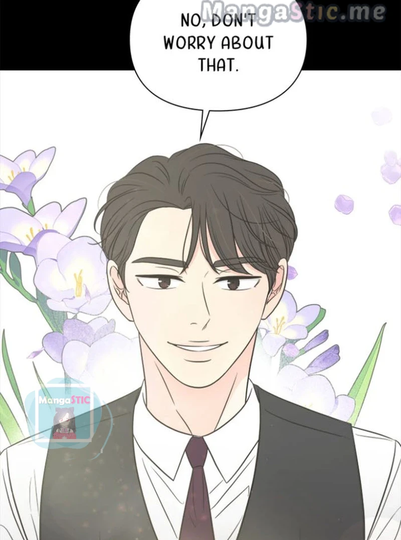 Check In to My Heart Chapter 44 - page 19