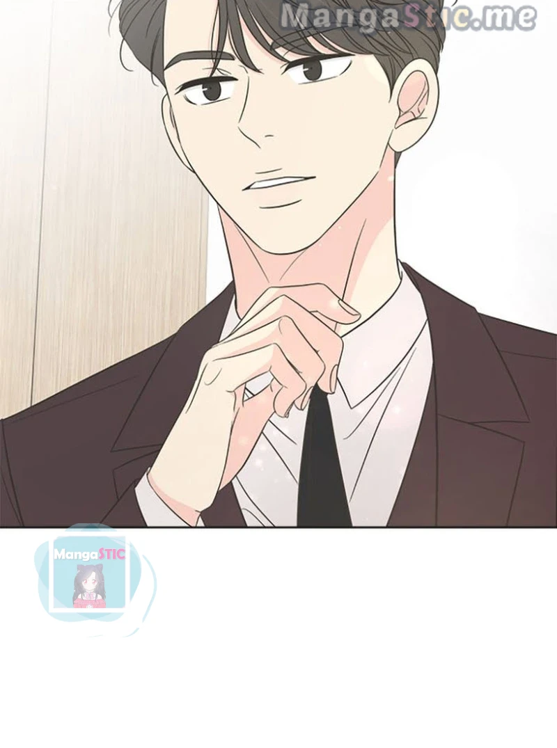 Check In to My Heart Chapter 44 - page 3