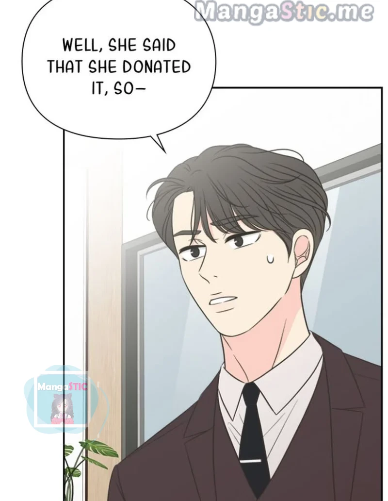 Check In to My Heart Chapter 45 - page 24