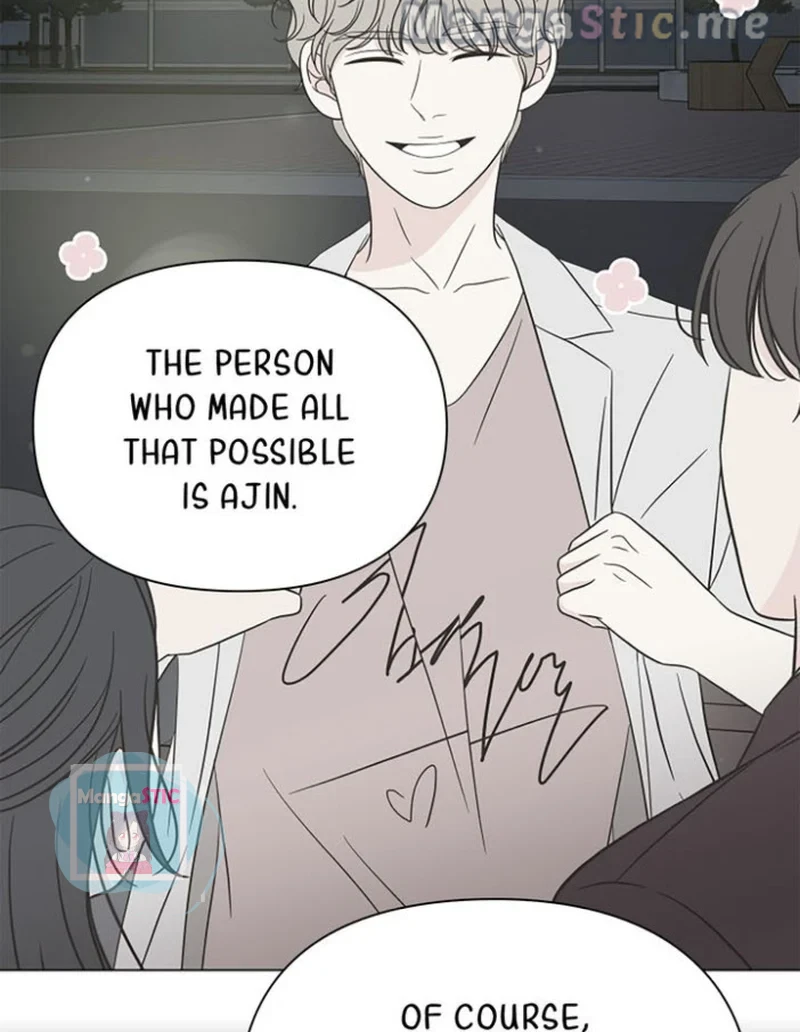 Check In to My Heart Chapter 45 - page 47
