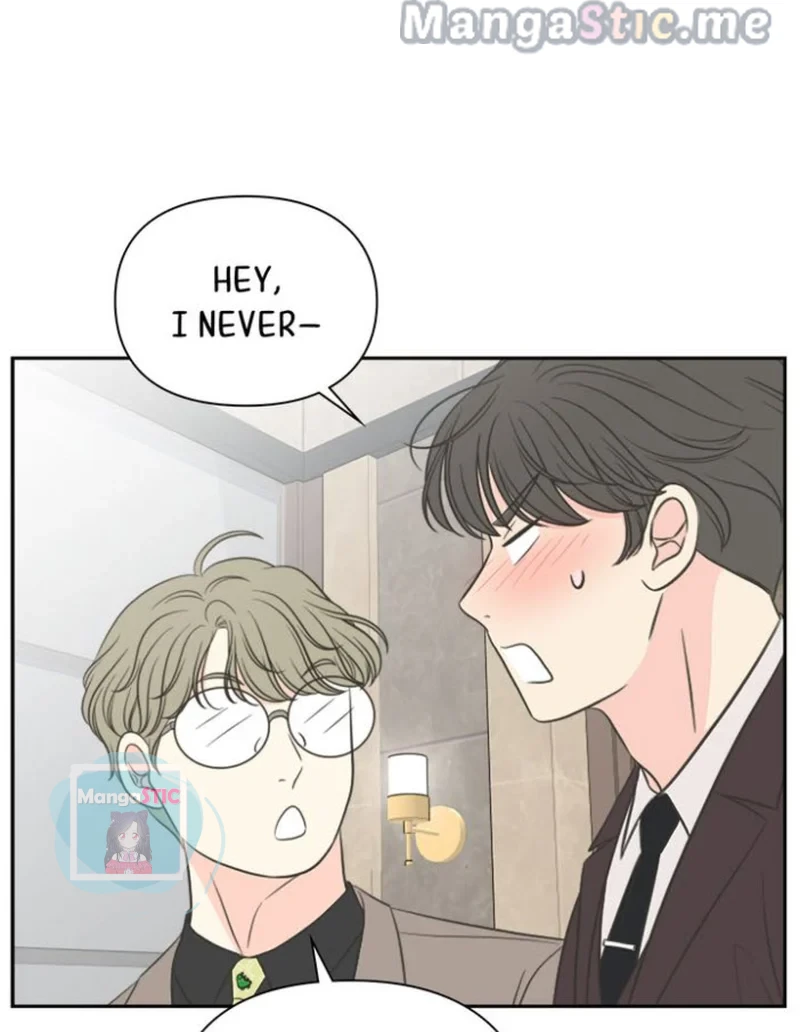 Check In to My Heart Chapter 45 - page 65