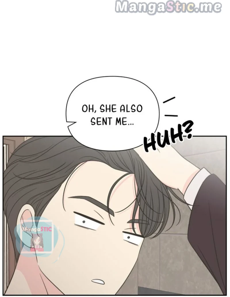 Check In to My Heart Chapter 45 - page 73