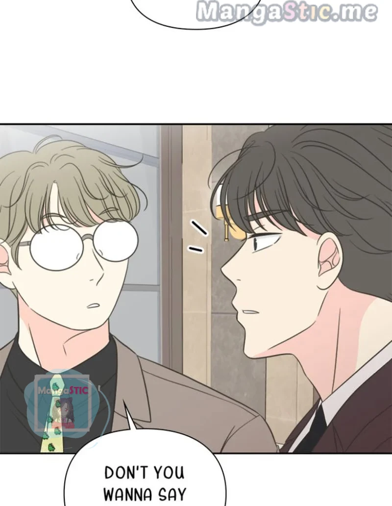 Check In to My Heart Chapter 45 - page 88
