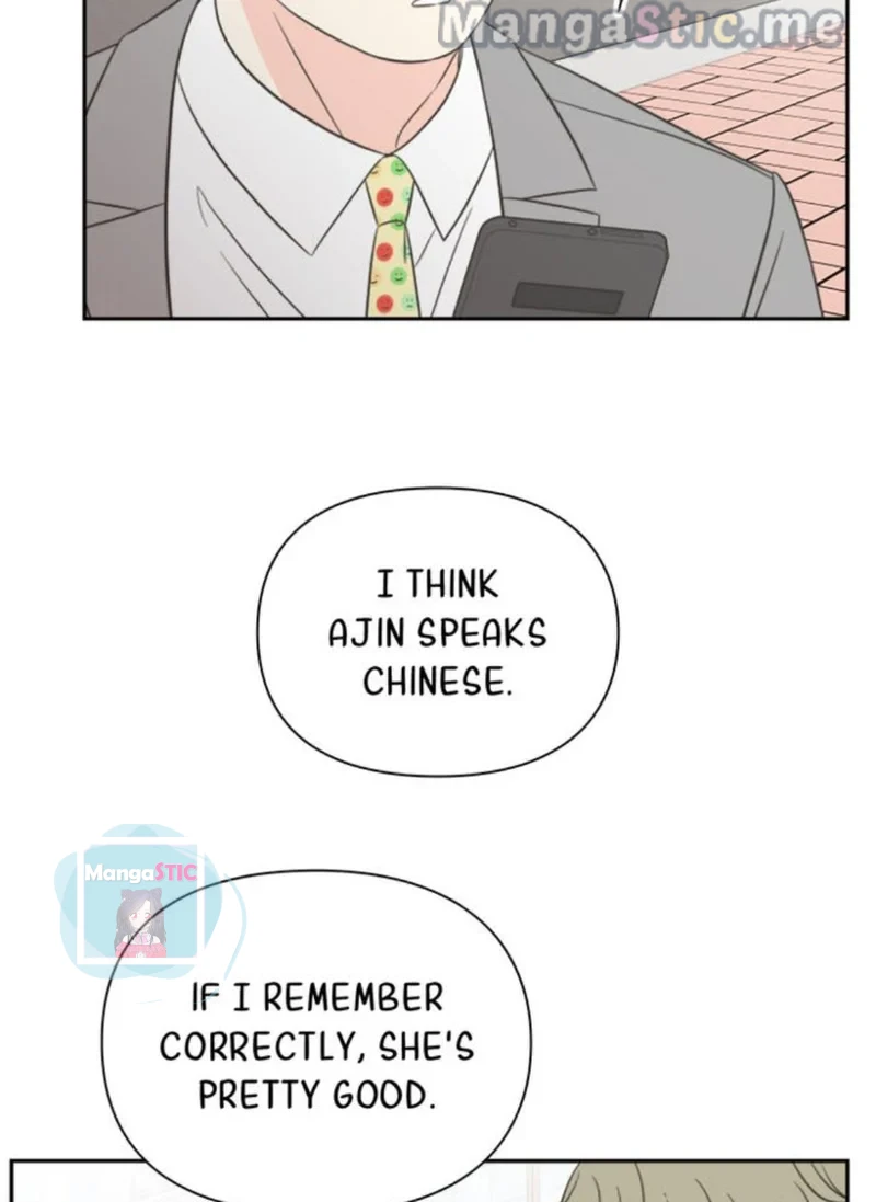 Check In to My Heart Chapter 46 - page 14