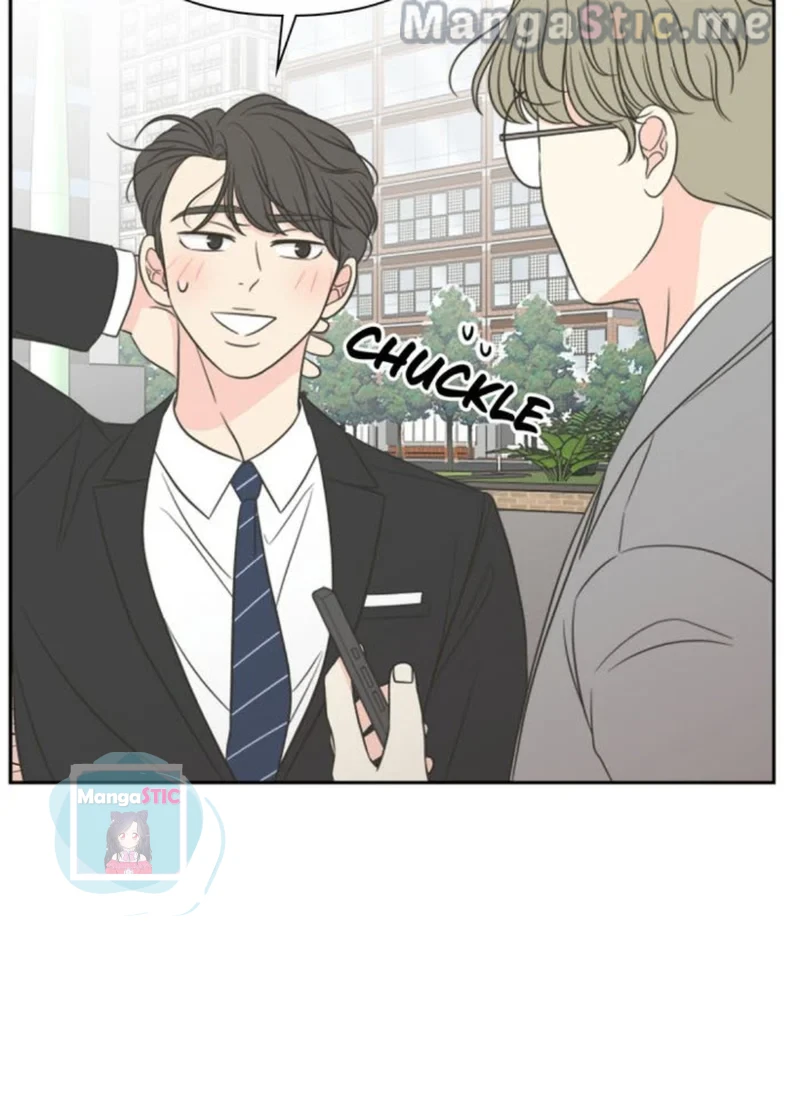 Check In to My Heart Chapter 46 - page 15