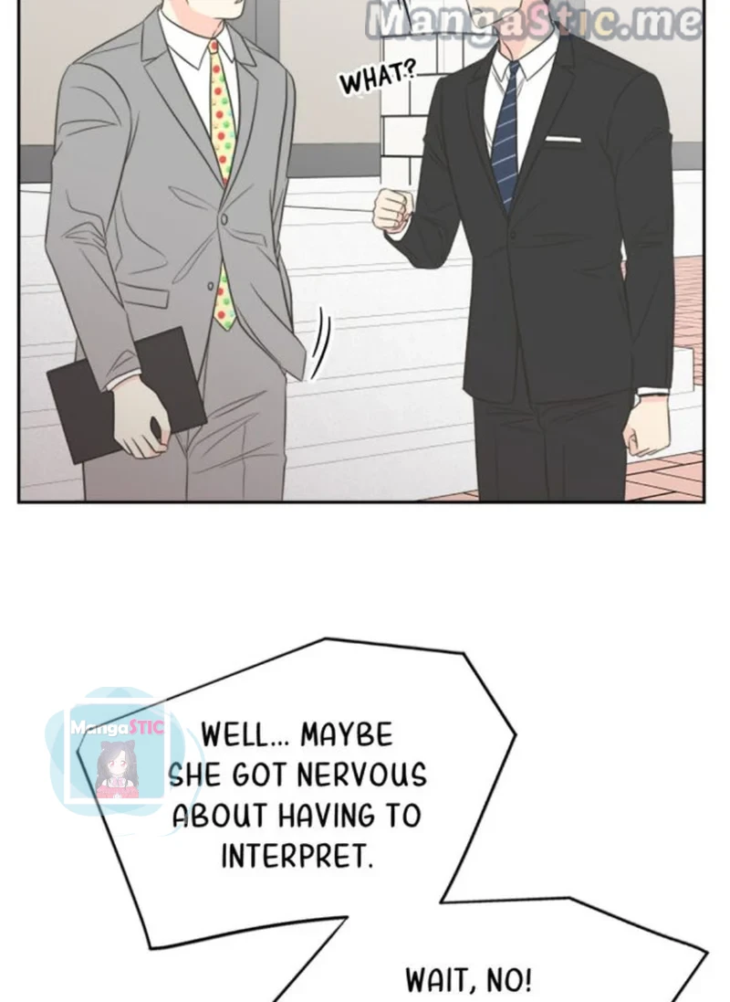 Check In to My Heart Chapter 46 - page 21
