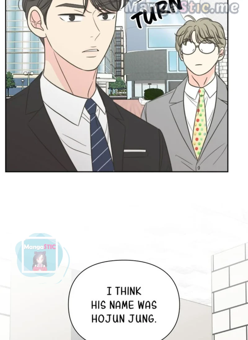 Check In to My Heart Chapter 46 - page 37