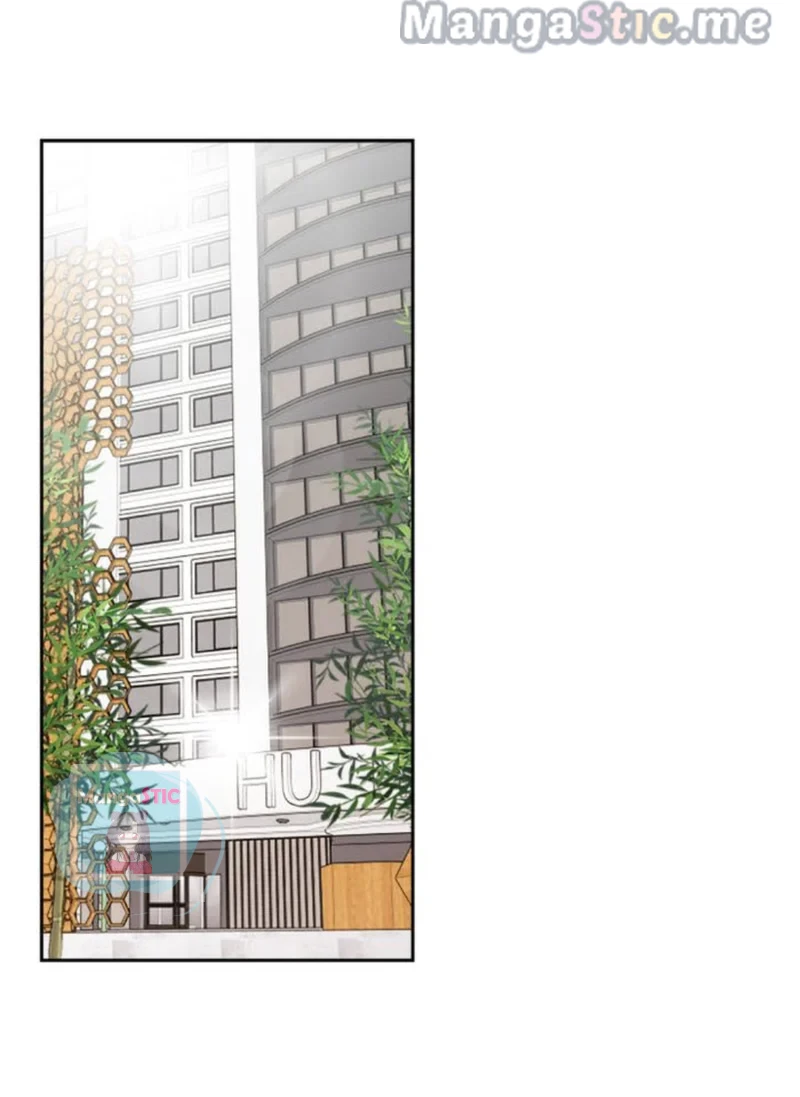 Check In to My Heart Chapter 46 - page 7