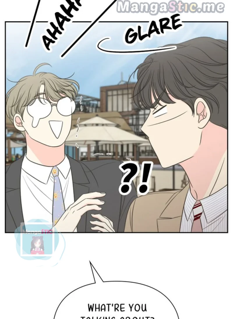 Check In to My Heart Chapter 47 - page 15