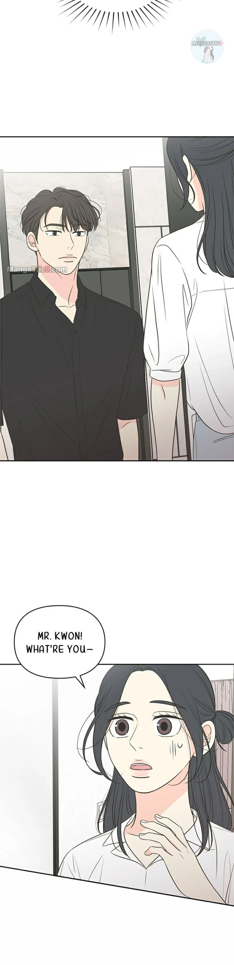 Check In to My Heart Chapter 59 - page 15